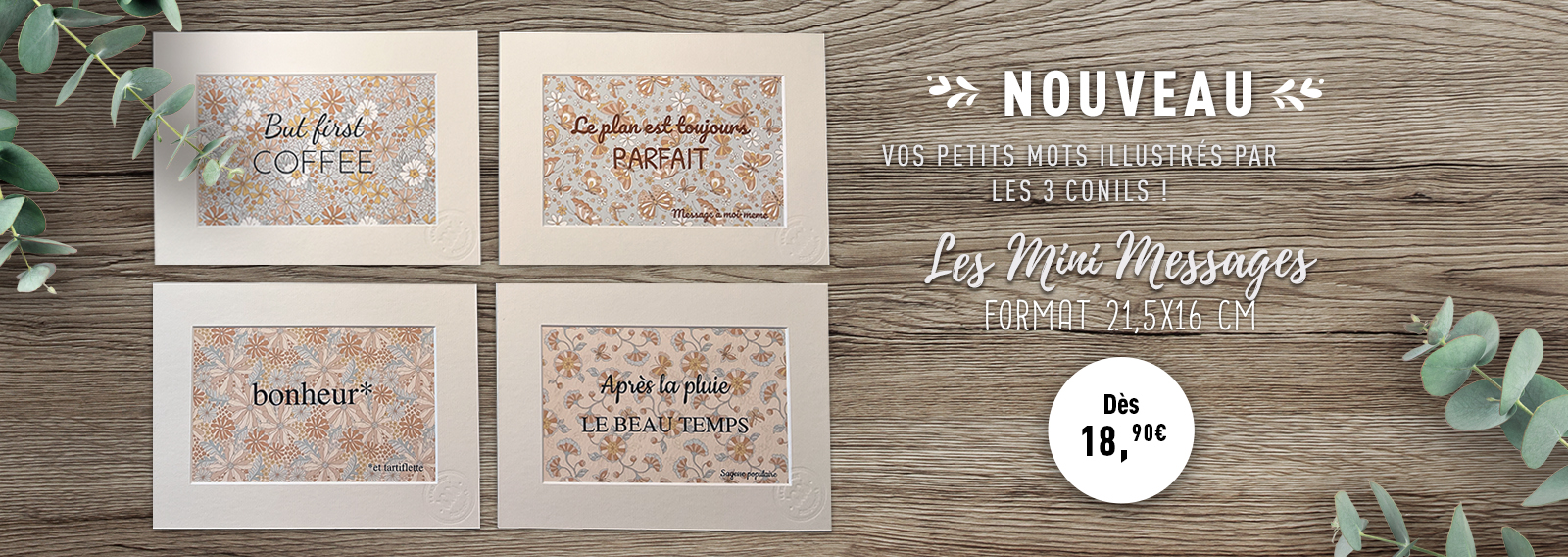 MINIMESSAGE